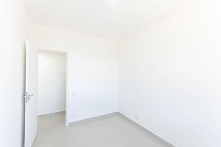 Apartamento para alugar com 55m², 2 quartos e 1 vagaQuarto 1