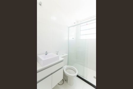 Apartamento à venda com 55m², 2 quartos e 1 vagaBanheiro