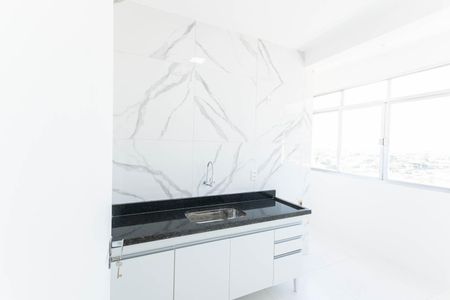 Apartamento à venda com 55m², 2 quartos e 1 vagaCozinha e Área de Serviço