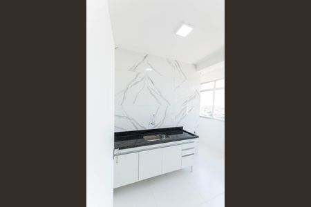 Apartamento à venda com 55m², 2 quartos e 1 vagaCozinha e Área de Serviço