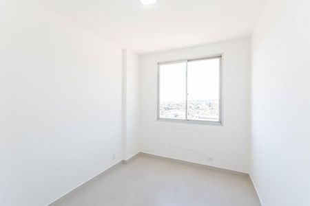Apartamento à venda com 55m², 2 quartos e 1 vagaQuarto 1