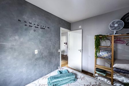 Apartamento para alugar com 40m², 1 quarto e sem vaga Apartamento para alugar com 40m², 1 quarto e sem vagaQuarto
