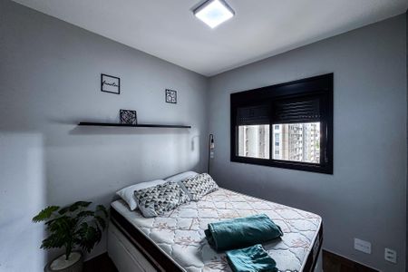 Apartamento para alugar com 40m², 1 quarto e sem vaga Apartamento para alugar com 40m², 1 quarto e sem vagaQuarto