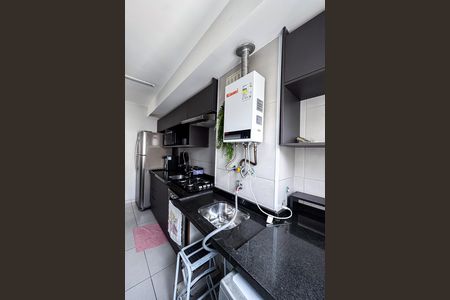 Apartamento para alugar com 40m², 1 quarto e sem vaga Apartamento para alugar com 40m², 1 quarto e sem vagaÁrea de Serviço