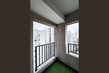 Varanda da Sala de apartamento para alugar com 1 quarto, 40m² em Brás, São Paulo