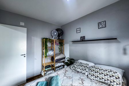 Apartamento para alugar com 40m², 1 quarto e sem vaga Apartamento para alugar com 40m², 1 quarto e sem vagaQuarto