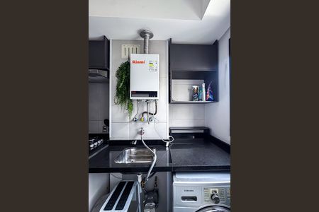 Apartamento para alugar com 40m², 1 quarto e sem vaga Apartamento para alugar com 40m², 1 quarto e sem vagaÁrea de Serviço