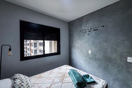 Apartamento para alugar com 40m², 1 quarto e sem vaga Apartamento para alugar com 40m², 1 quarto e sem vagaQuarto