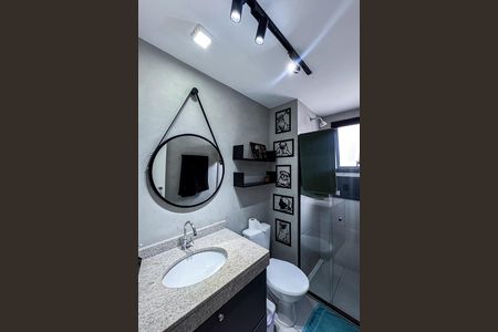 Apartamento para alugar com 40m², 1 quarto e sem vaga Apartamento para alugar com 40m², 1 quarto e sem vagaBanheiro