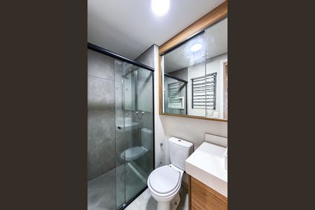 Apartamento à venda com 50m², 2 quartos e sem vaga Apartamento à venda com 50m², 2 quartos e sem vagaBanheiro