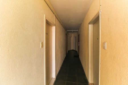Apartamento à venda com 37m², 1 quarto e sem vagaEntrada