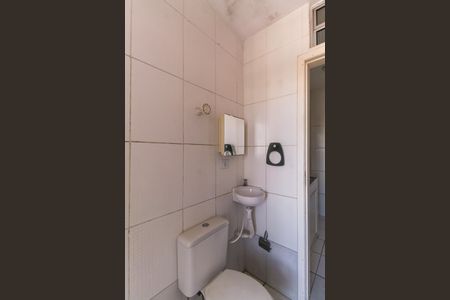 Apartamento à venda com 37m², 1 quarto e sem vagaBanheiro
