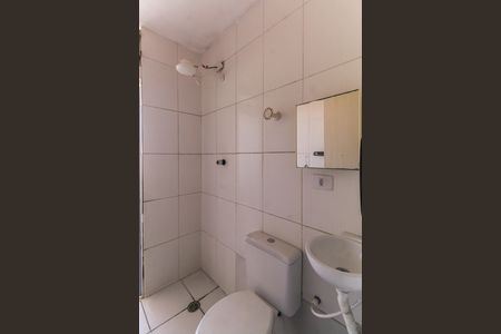 Apartamento à venda com 37m², 1 quarto e sem vagaBanheiro