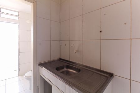 Apartamento à venda com 37m², 1 quarto e sem vagaSala/Cozinha
