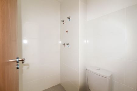 Apartamento para alugar com 45m², 2 quartos e 1 vagaBanheiro
