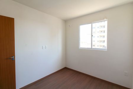 Apartamento para alugar com 45m², 2 quartos e 1 vagaQuarto 2