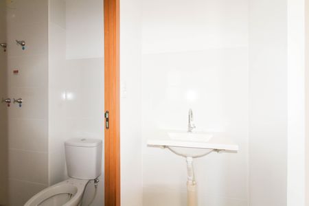 Apartamento para alugar com 45m², 2 quartos e 1 vagaBanheiro