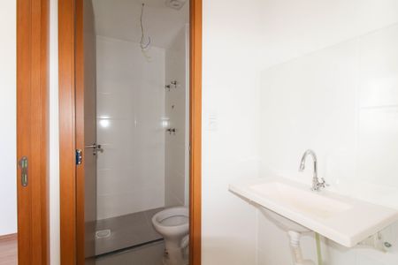 Apartamento para alugar com 45m², 2 quartos e 1 vagaBanheiro