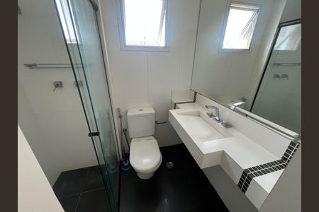 Apartamento para alugar com 55m², 2 quartos e 1 vagaBanheiro da Suíte