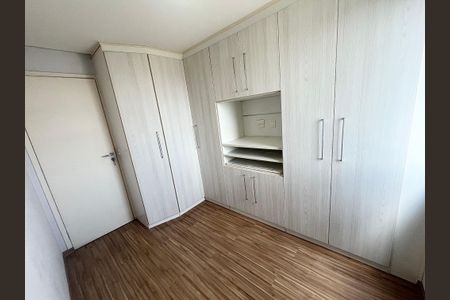 Apartamento para alugar com 55m², 2 quartos e 1 vagaQuarto