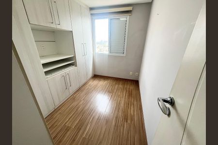 Apartamento para alugar com 55m², 2 quartos e 1 vagaQuarto