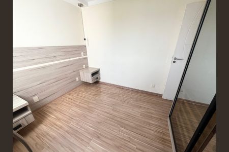 Apartamento para alugar com 55m², 2 quartos e 1 vagaSuite