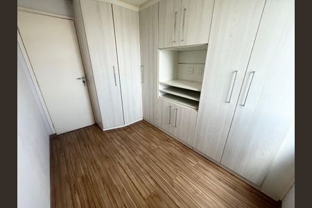 Quarto de apartamento para alugar com 2 quartos, 55m² em Parque Maria Domitila, São Paulo