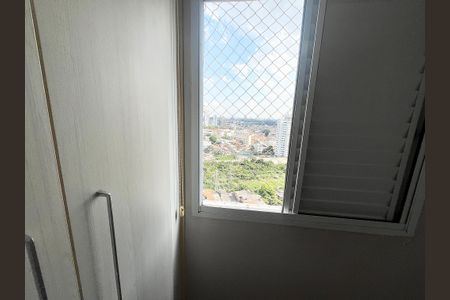 Apartamento para alugar com 55m², 2 quartos e 1 vagaQuarto