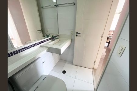 Apartamento para alugar com 55m², 2 quartos e 1 vagaBanheiro