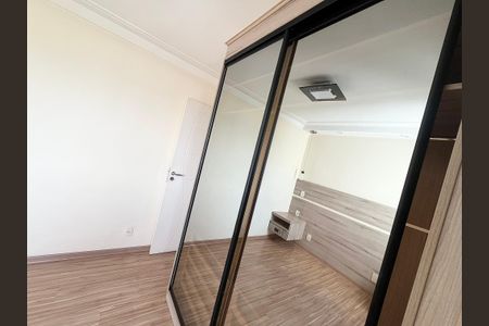 Apartamento para alugar com 55m², 2 quartos e 1 vagaSuite