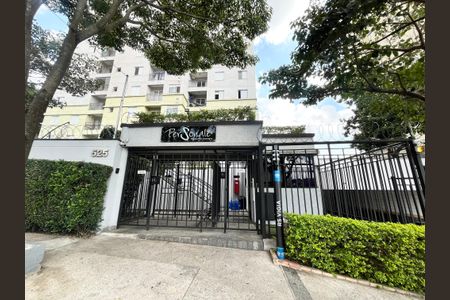 Apartamento para alugar com 55m², 2 quartos e 1 vagaFachada