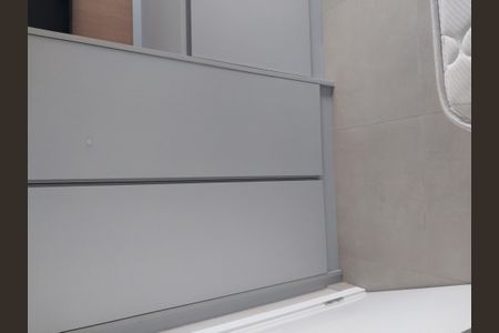 Apartamento para alugar com 53m², 2 quartos e 1 vagaQuarto