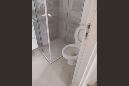 Apartamento para alugar com 60m², 2 quartos e 1 vagaBanheiro