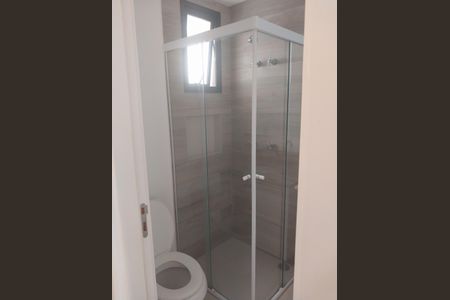 Apartamento para alugar com 60m², 2 quartos e 1 vagaBanheiro