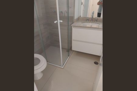 Apartamento para alugar com 60m², 2 quartos e 1 vagaBanheiro