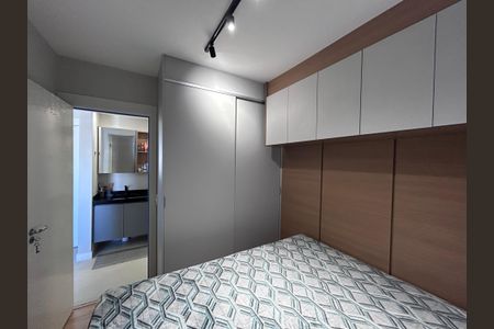 Apartamento para alugar com 37m², 2 quartos e 1 vagaQuarto 2