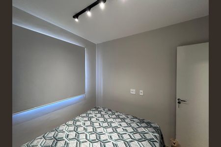 Apartamento para alugar com 37m², 2 quartos e 1 vagaQuarto 2