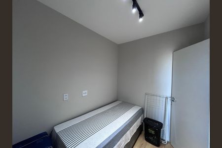 Apartamento para alugar com 37m², 2 quartos e 1 vagaQuarto 1