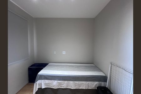 Apartamento para alugar com 37m², 2 quartos e 1 vagaQuarto 1