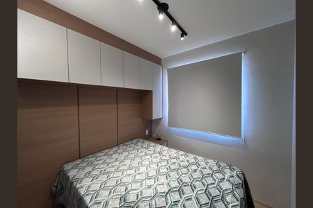 Apartamento para alugar com 37m², 2 quartos e 1 vagaQuarto 2