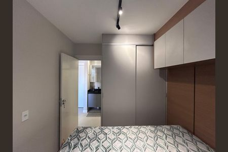 Apartamento para alugar com 37m², 2 quartos e 1 vagaQuarto 2