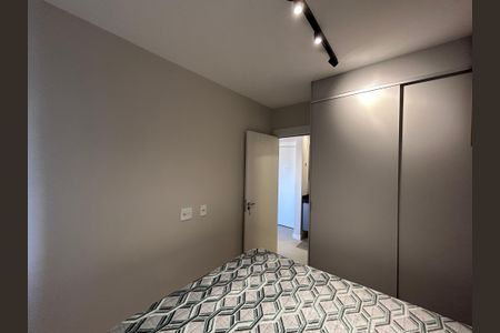 Apartamento para alugar com 37m², 2 quartos e 1 vagaQuarto 2
