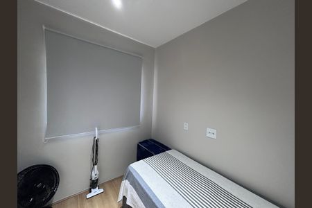Apartamento para alugar com 37m², 2 quartos e 1 vagaQuarto 1