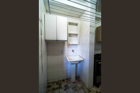 Apartamento para alugar com 55m², 2 quartos e 1 vagaÁrea de Serviço