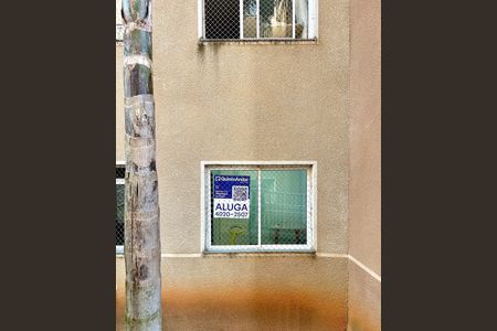 Apartamento para alugar com 55m², 2 quartos e 1 vagaFachada do bloco