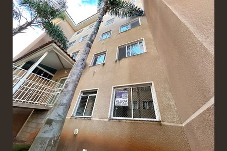 Apartamento para alugar com 55m², 2 quartos e 1 vagaPlaca