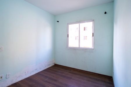 Apartamento para alugar com 55m², 2 quartos e 1 vagaQuarto 1