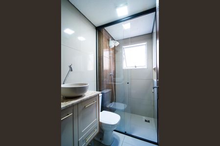 Apartamento para alugar com 55m², 2 quartos e 1 vagaBanheiro