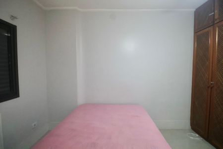 Apartamento para alugar com 84m², 3 quartos e 2 vagasQuarto