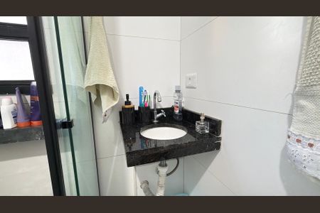 Apartamento à venda com 41m², 2 quartos e sem vaga Apartamento à venda com 41m², 2 quartos e sem vagaBanheiro